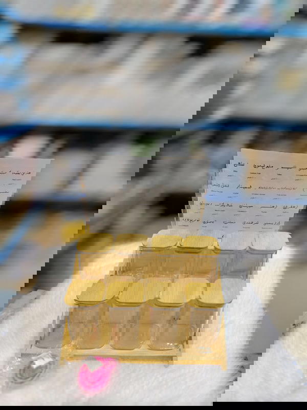 طقم توابل بسلم 6قطع Image 1 Preview