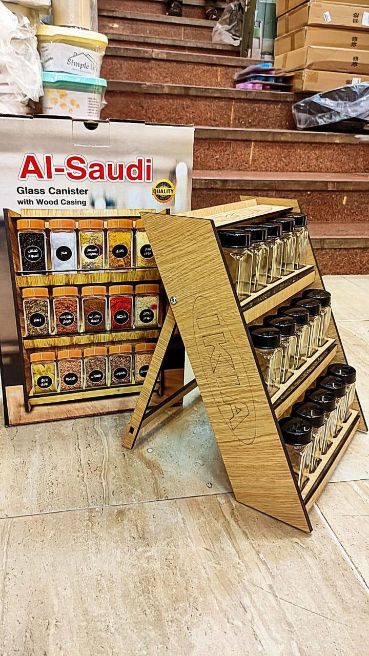 طقم توابل بسلم ايكيا  Preview Image