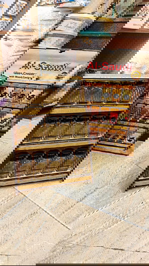 طقم توابل بسلم ايكيا  Image 2 Preview