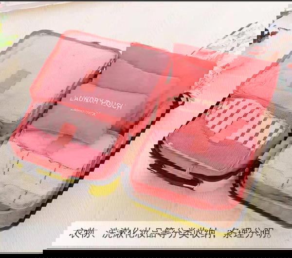 طقم منظم شنط السفر 6*1😍 Image 1 Preview