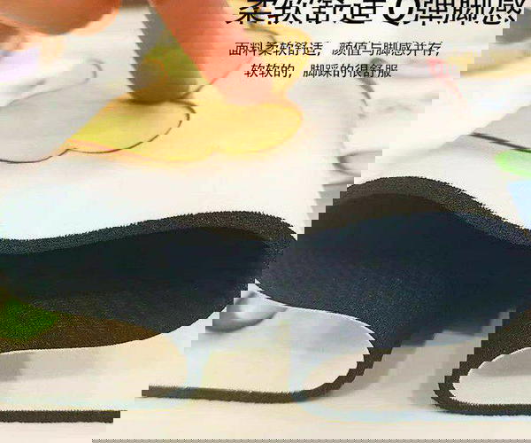وواسة سوفت Image 6 Preview