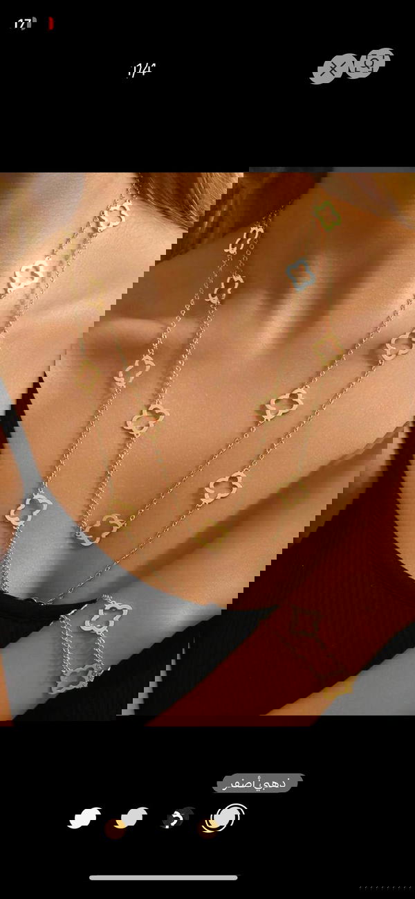 طوق شكل هندسي Image 1 Preview