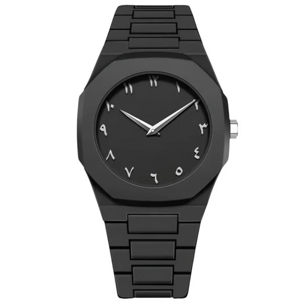 islamic watch Image 1 Preview