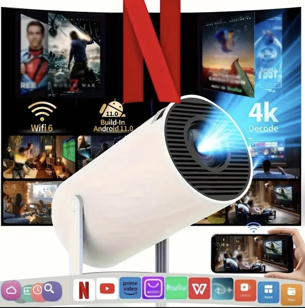 بروجكتر سمارت ابيض Preview Image