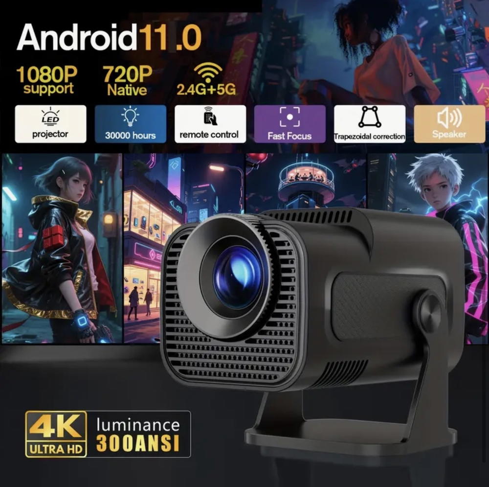 بروجكتر سمارت اسود Preview Image
