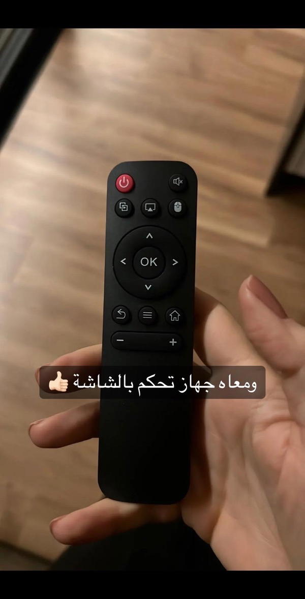 بروجكتر سمارت ابيض Image 4 Preview