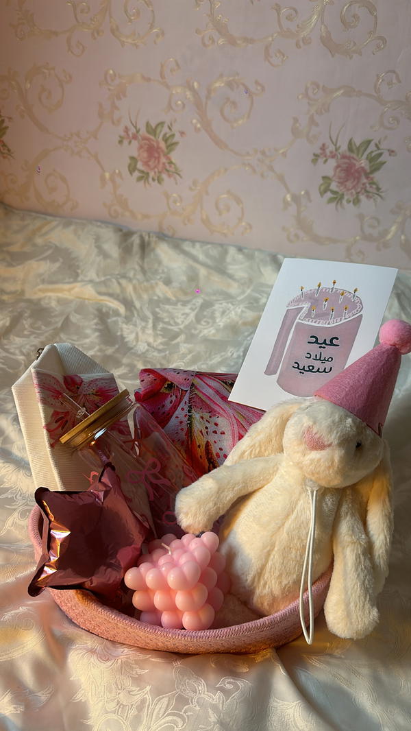 بوكس العيد ميلاد🎂 Image 2 Preview