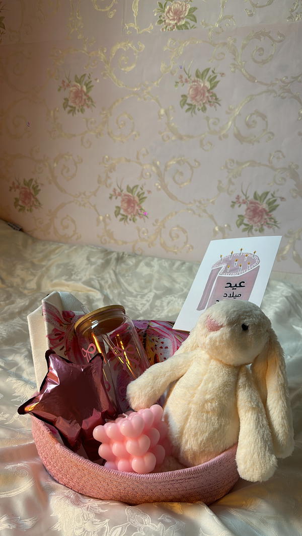 بوكس العيد ميلاد🎂 Image 3 Preview