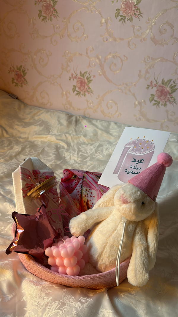 بوكس العيد ميلاد🎂 Image 5 Preview