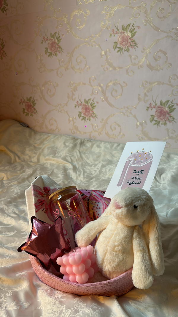 بوكس العيد ميلاد🎂 Image 8 Preview