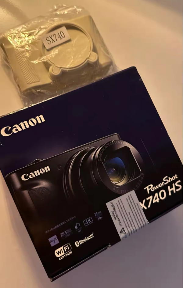 canon powershot SX740 Image 5 Preview