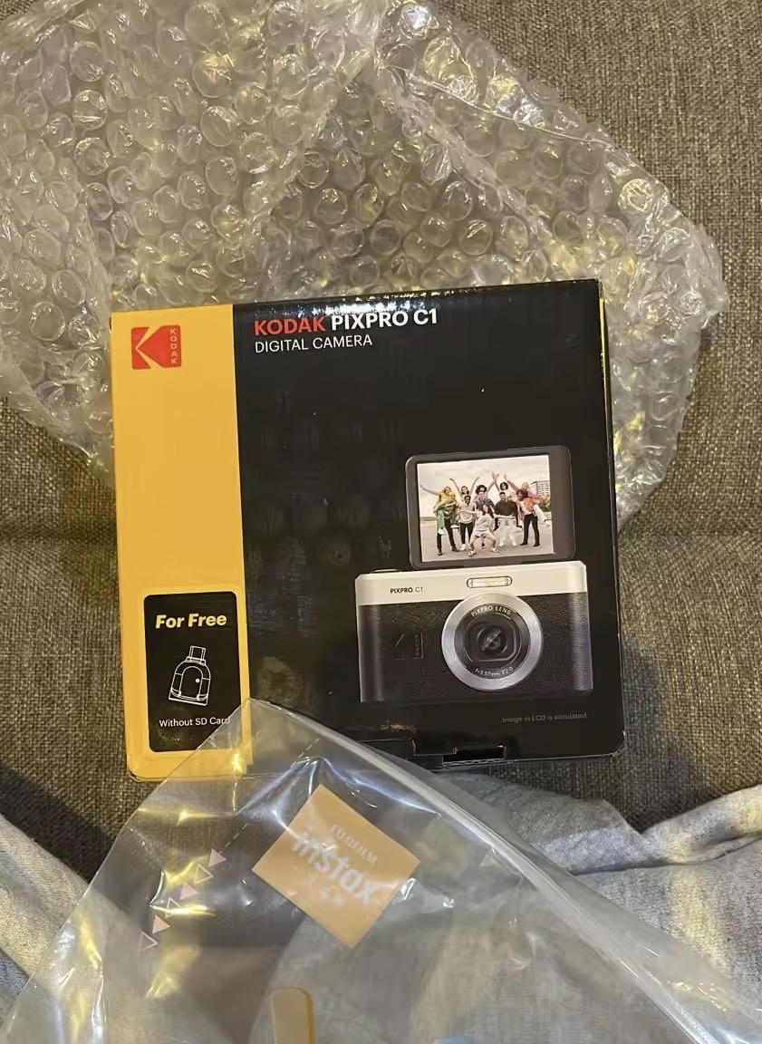 kodac pixpro c1 Preview Image