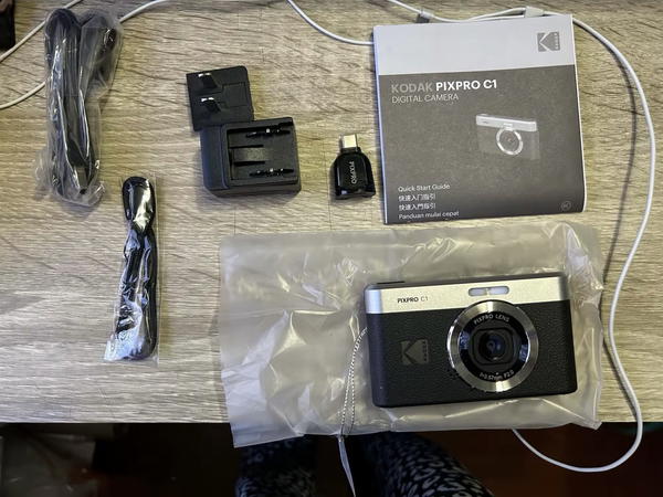 kodac pixpro c1 Image 2 Preview