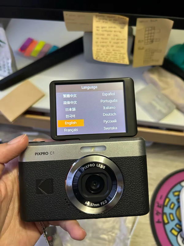 kodac pixpro c1 Image 4 Preview