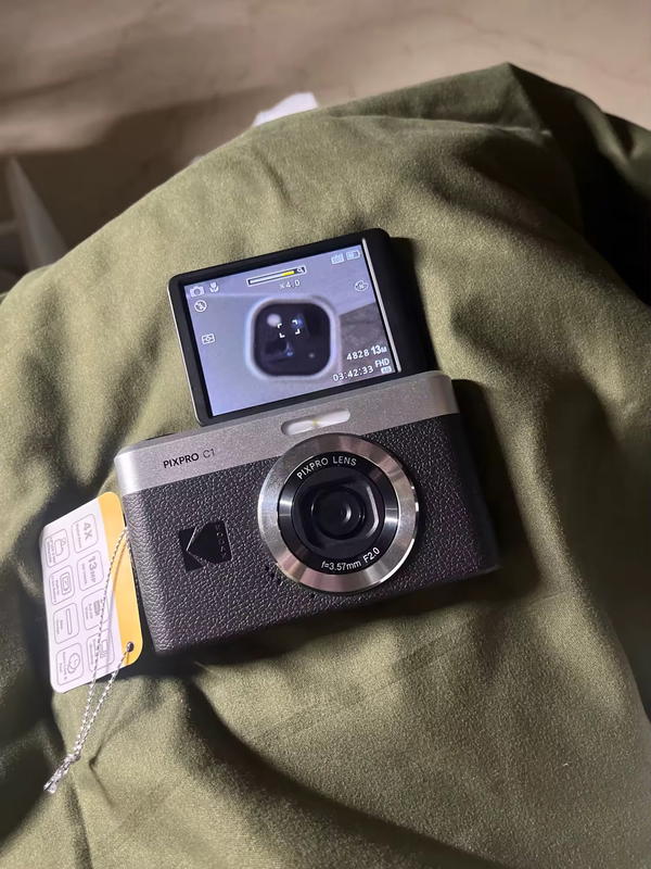 kodac pixpro c1 Image 5 Preview