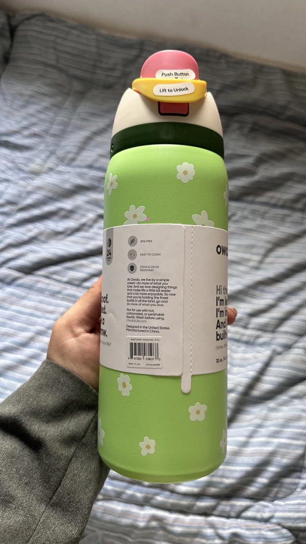 owala Image 2 Preview