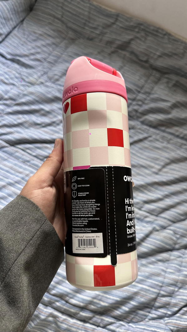 owala Image 2 Preview