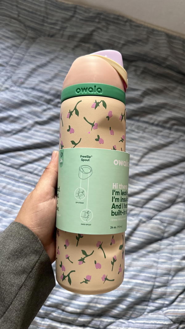 owala Image 2 Preview