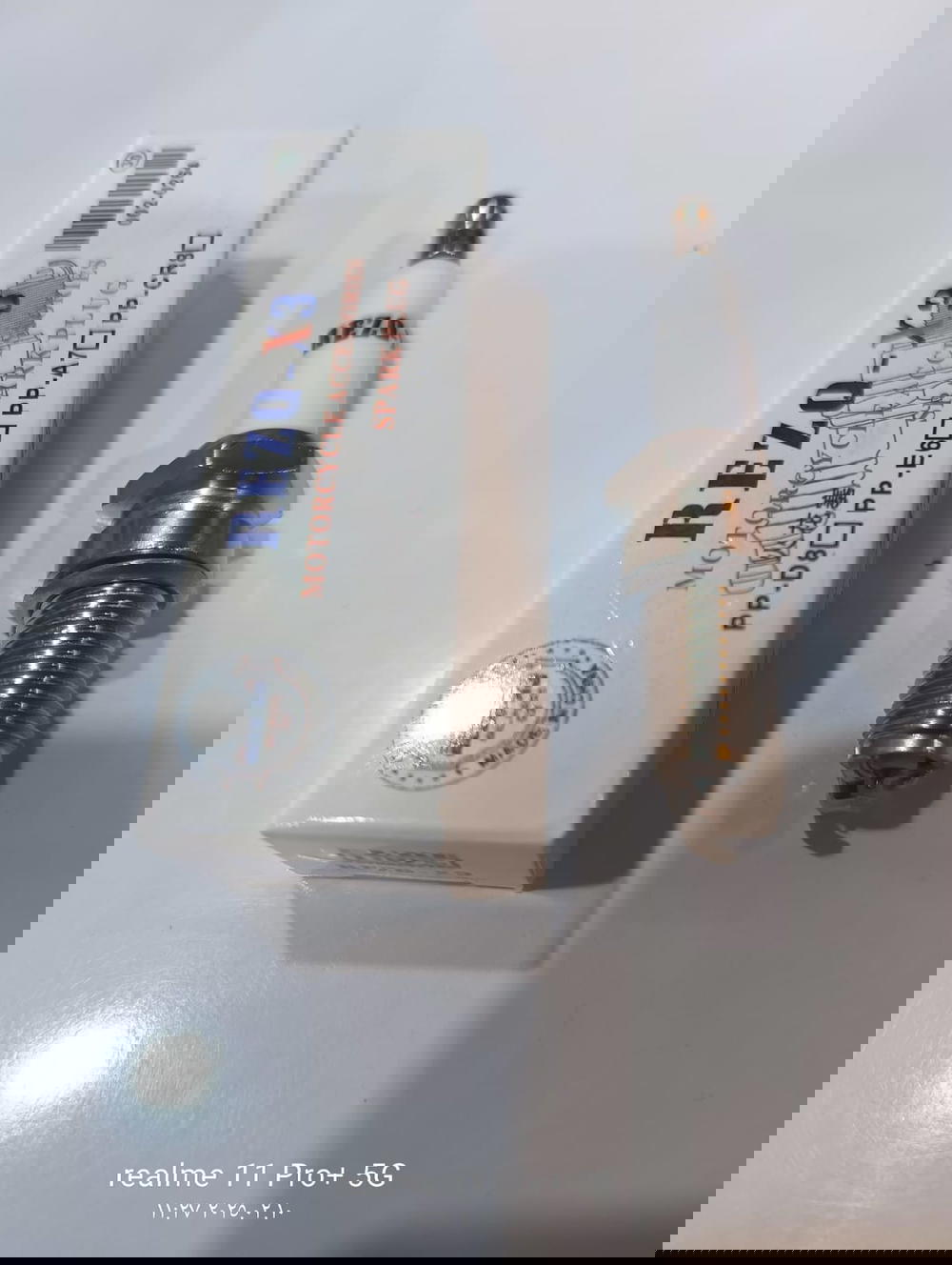 بلك اصلي Preview Image