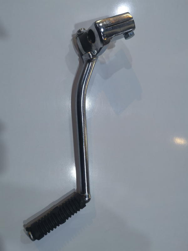 هندر ستوته  Image 1 Preview