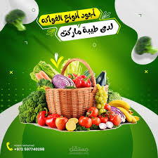 اعلان Image 3 Preview