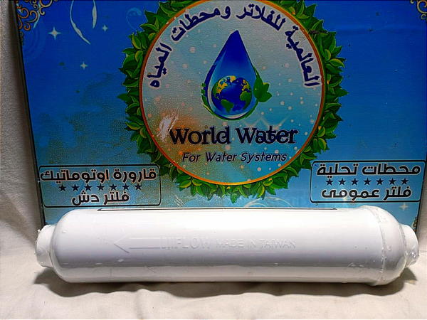 ٥ شمعات تايوانى Image 7 Preview
