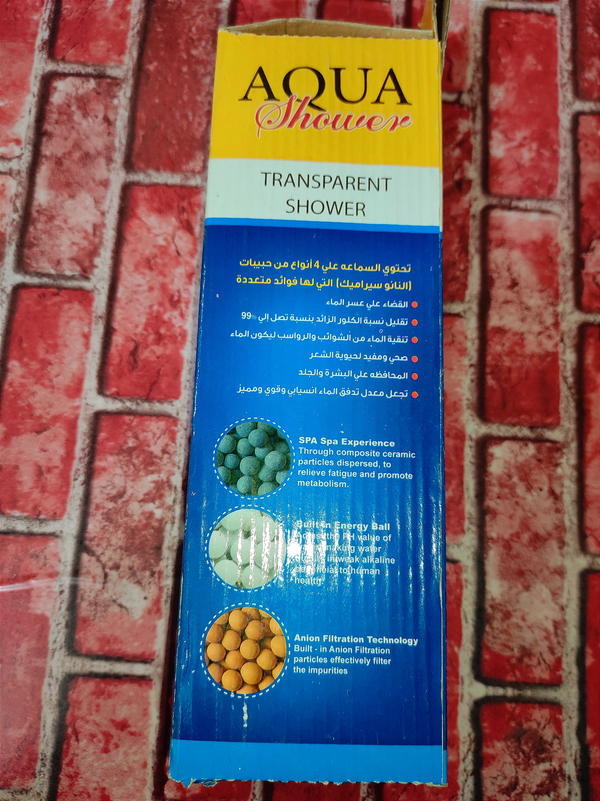فلتر الدش Image 5 Preview