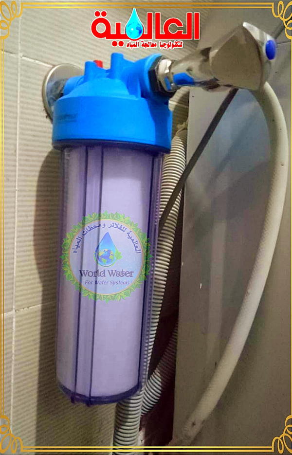 فلتر غسالة Image 9 Preview