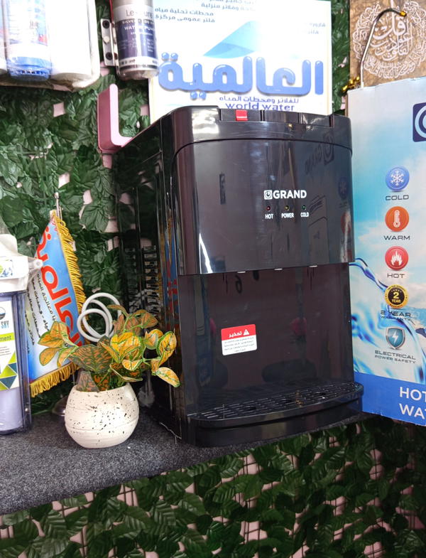مبرد مياه ديسكتوب جراند GRAND Image 4 Preview