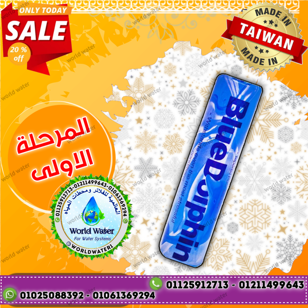 شمعة المرحلة الاولى Image 1 Preview