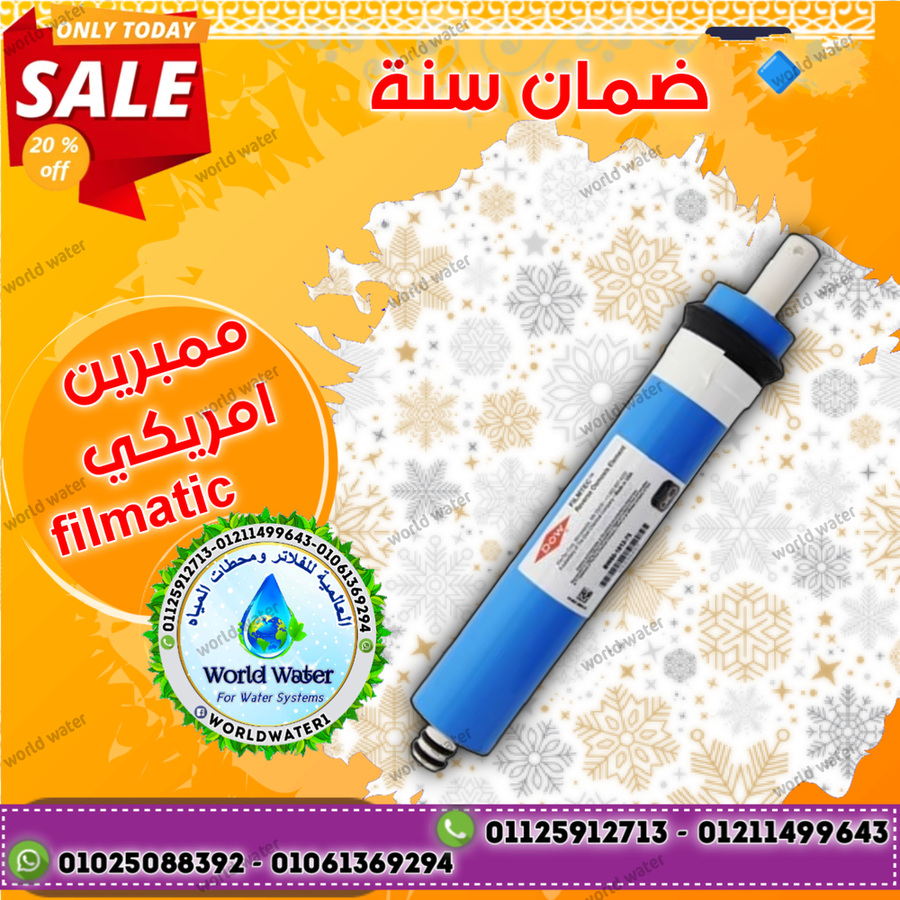 شمعة المرحلة الرابعة Preview Image