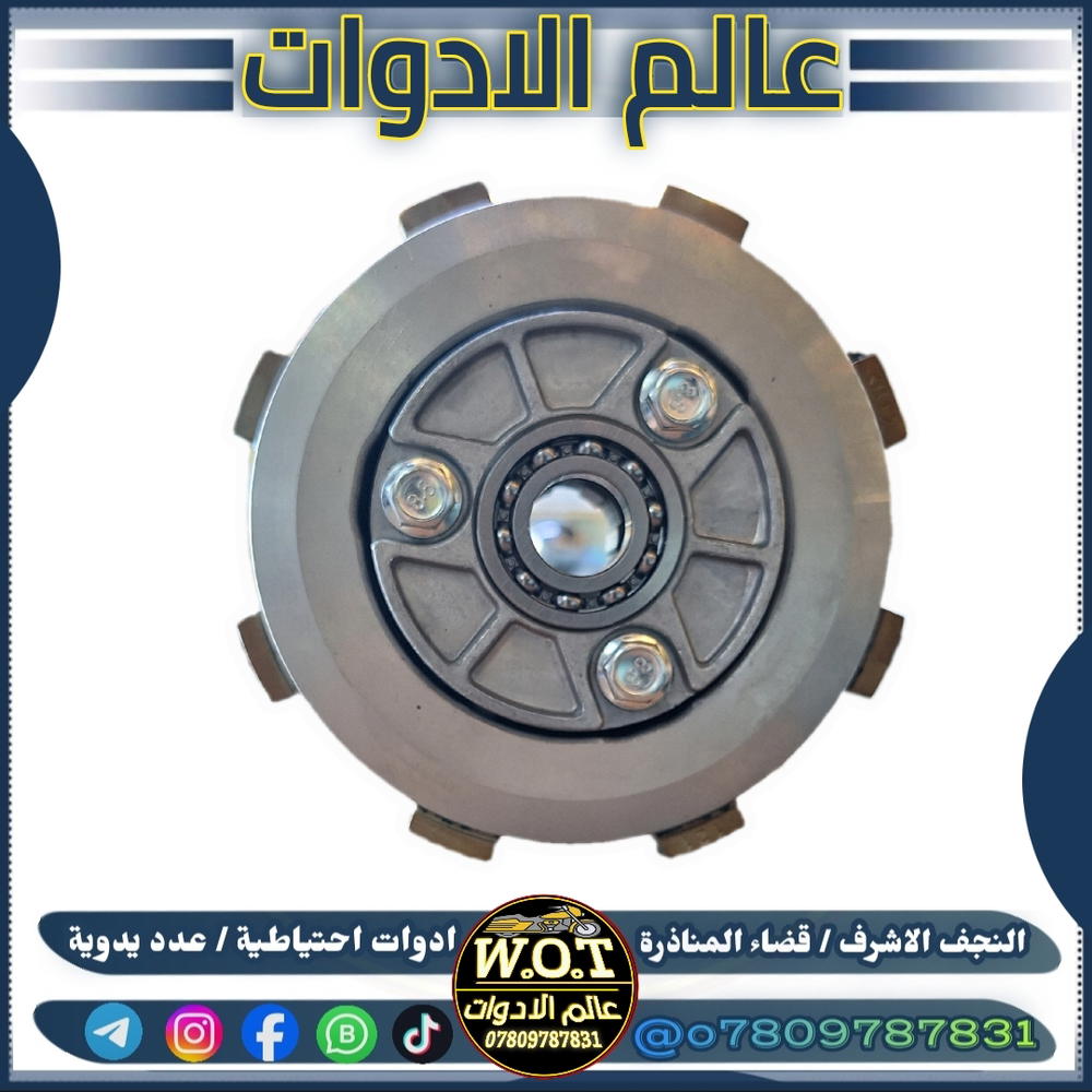 عينة كلجات 200 طرد مركزي A Preview Image