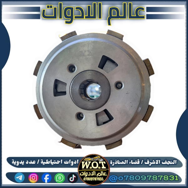 عينة كلجات 200 طرد مركزي A Image 2 Preview