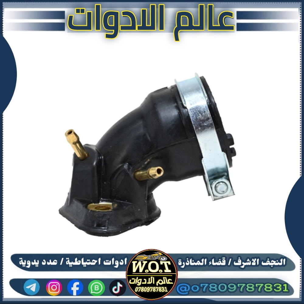 دكشن كابريتر فراشة 140 Preview Image