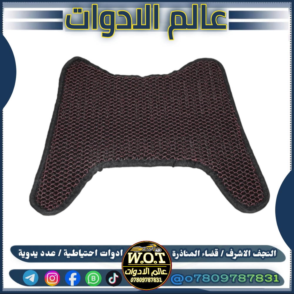 كاعية بوليسي  Preview Image