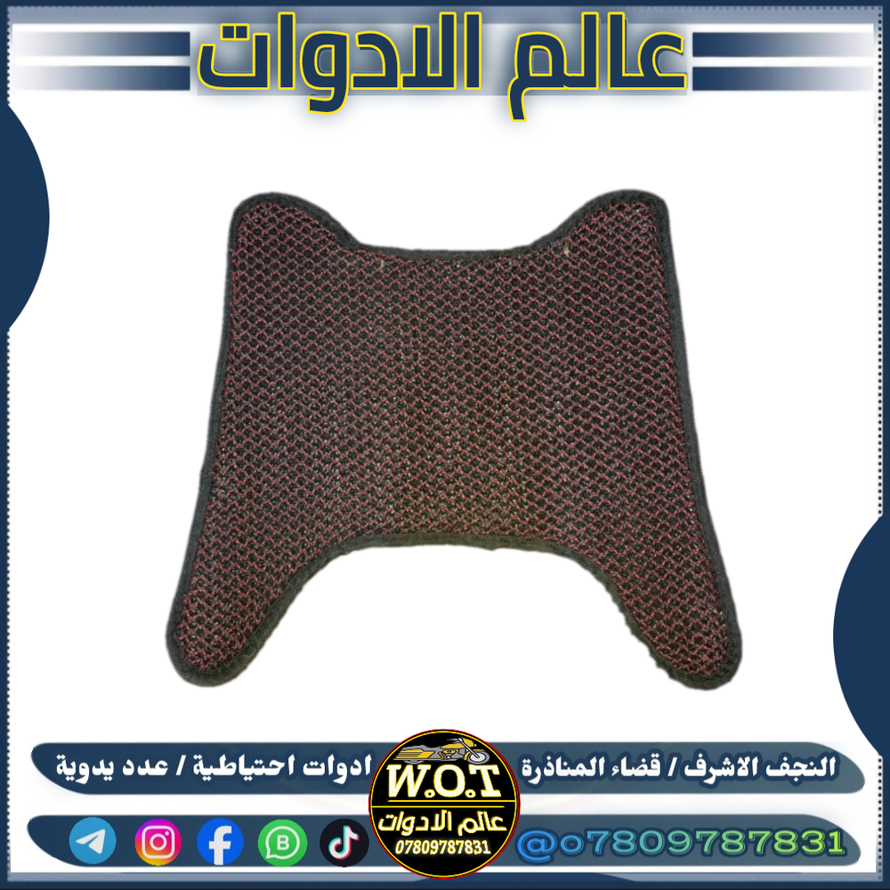 كاعية بوليسي Preview Image