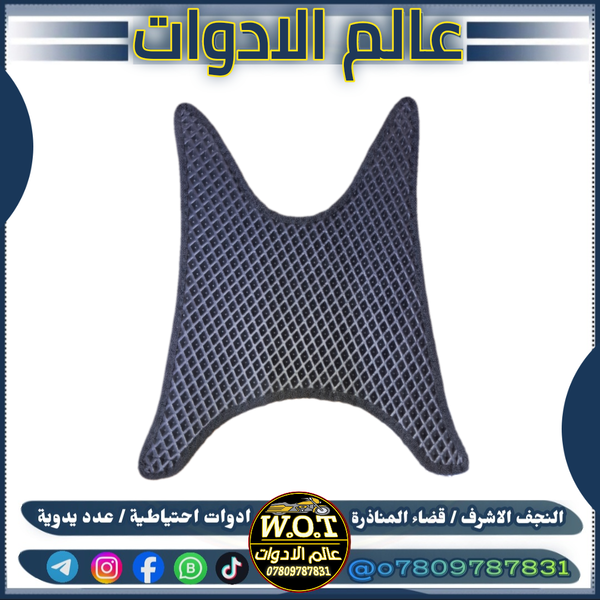 كاعية ماكس سفنج اصلي Image 1 Preview