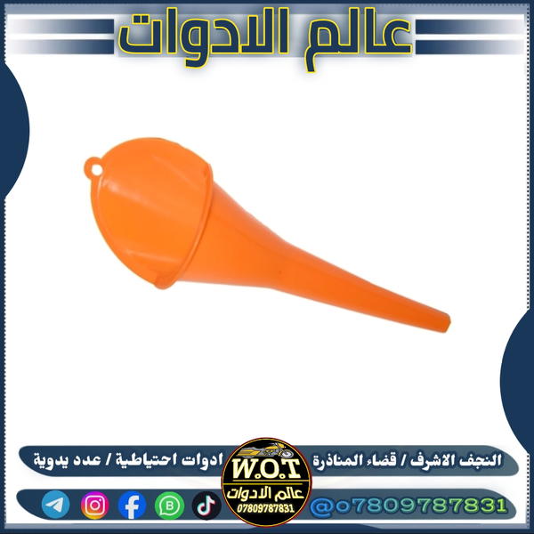 محكان اصلي  Image 1 Preview
