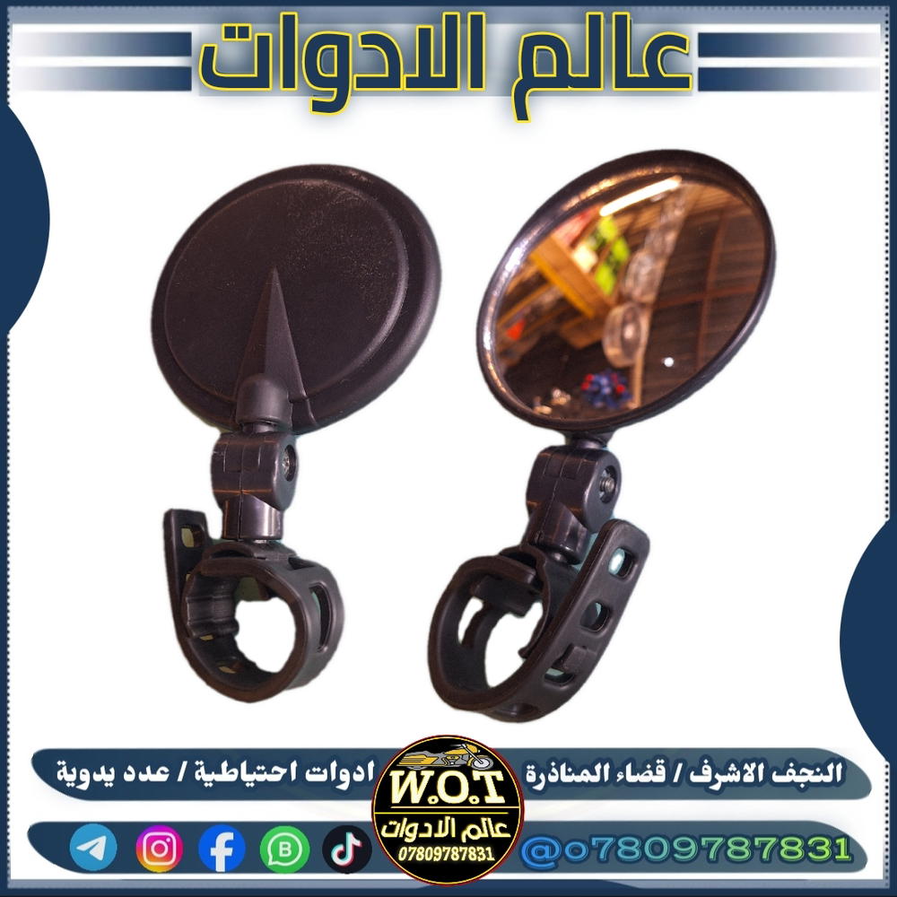 مري قفيص جوكر اسود تك Preview Image