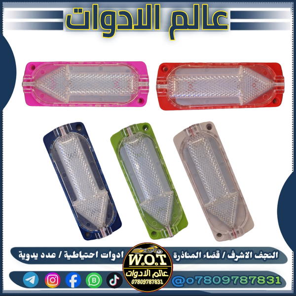 نشرة سهم  Image 1 Preview