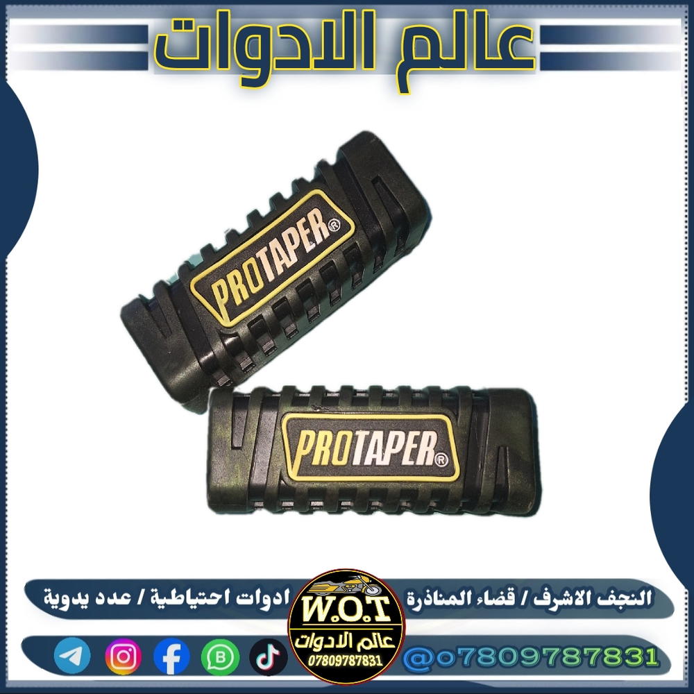 ربل دوسة رجل 4 كير رياضي زوج Preview Image