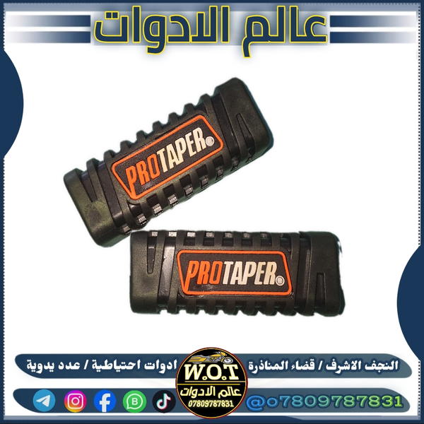 ربل دوسة رجل 4 كير رياضي زوج Image 2 Preview