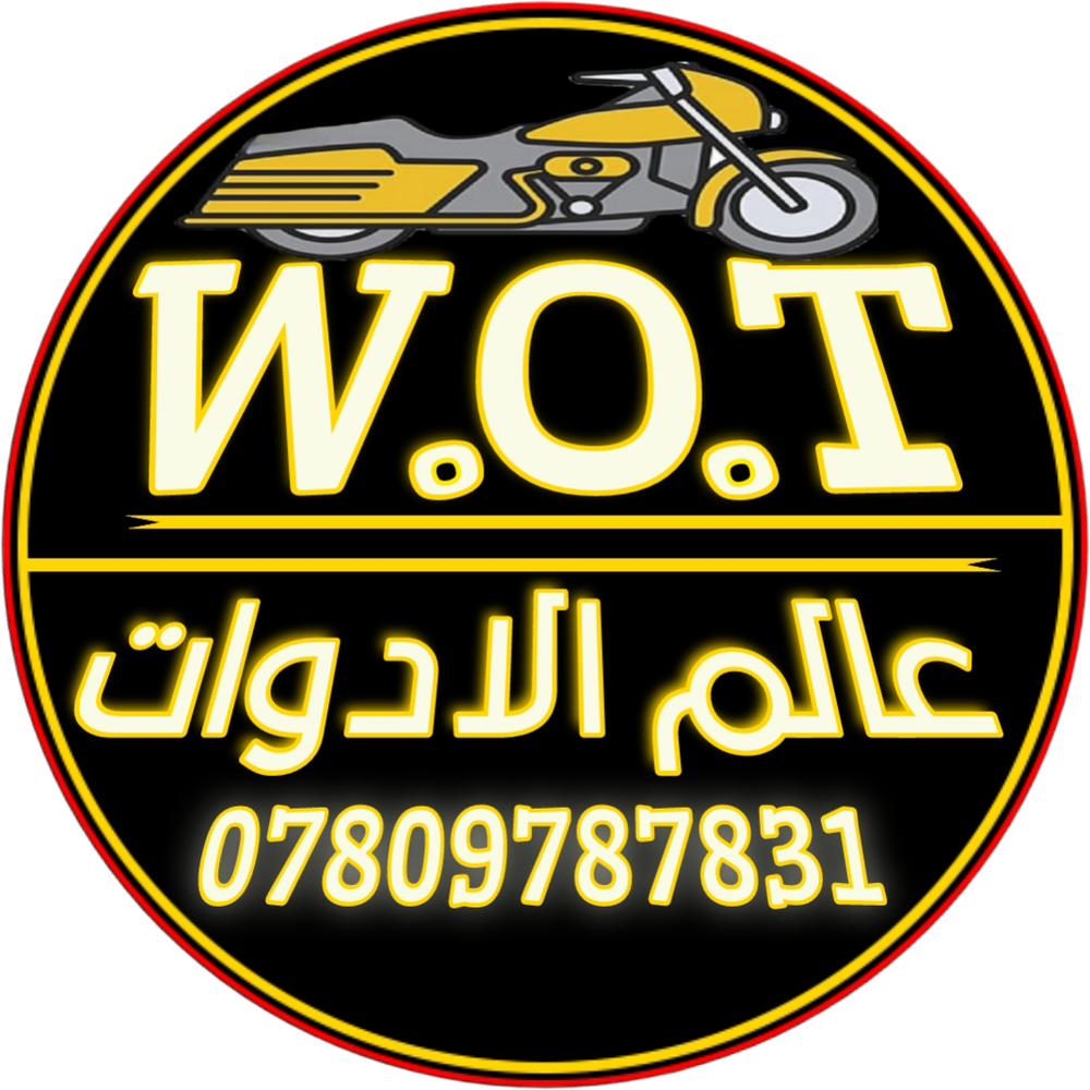 زنجيل سنتر محرك ماكس 120 Preview Image