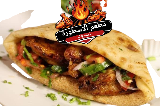 3 ساندوتش شيش Preview Image