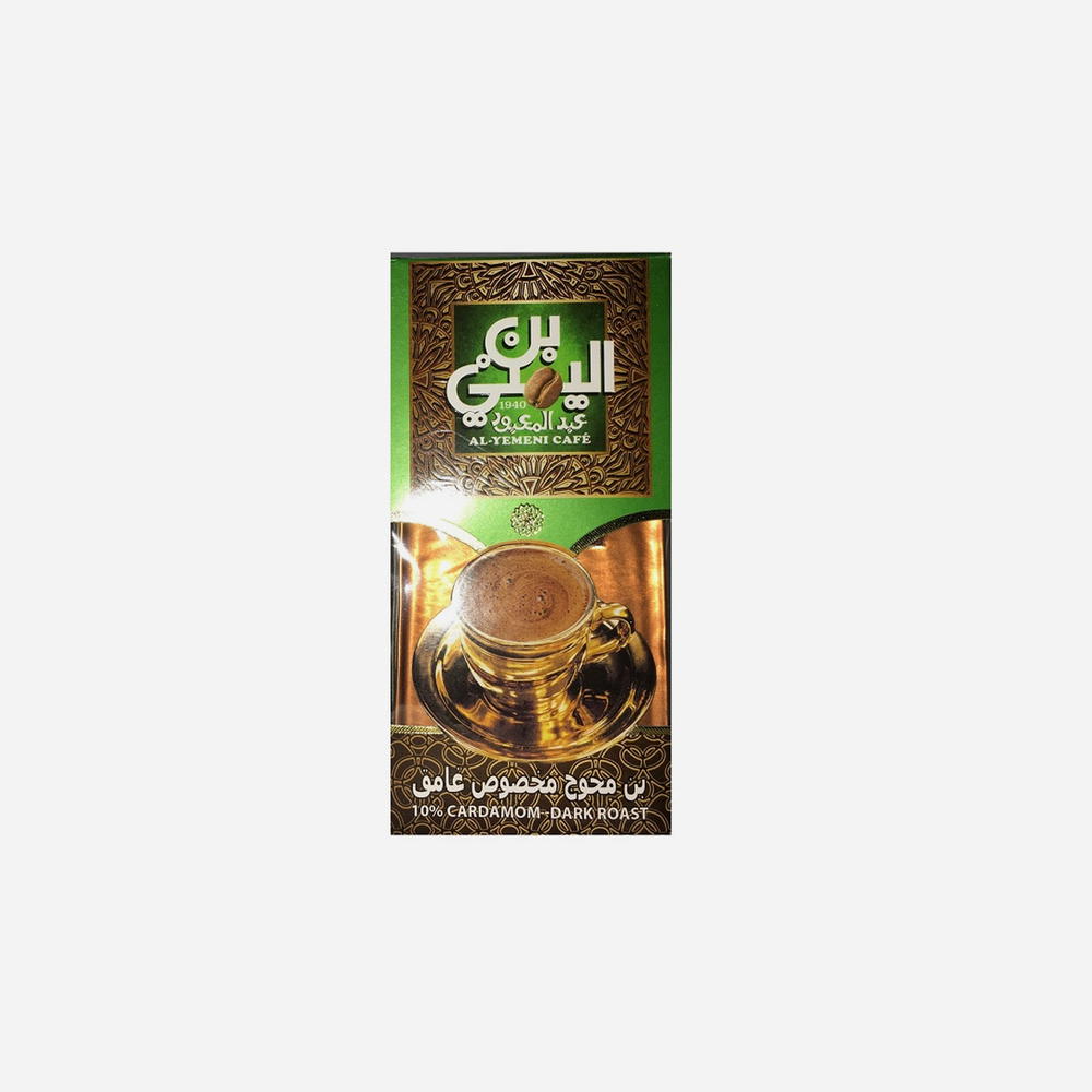 عبد المعبود بن محوج مخصوص غامق 100 الجرام Preview Image