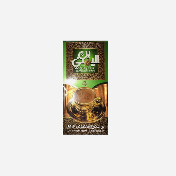 عبد المعبود بن محوج مخصوص غامق 100 الجرام Image 1 Preview
