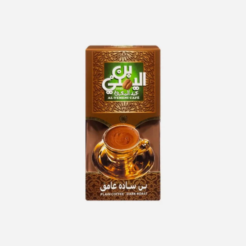 عبد المعبود بن ساده غامق 100 جرام Preview Image