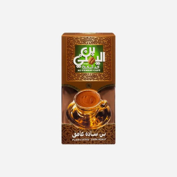 عبد المعبود بن ساده غامق 100 جرام Image 1 Preview