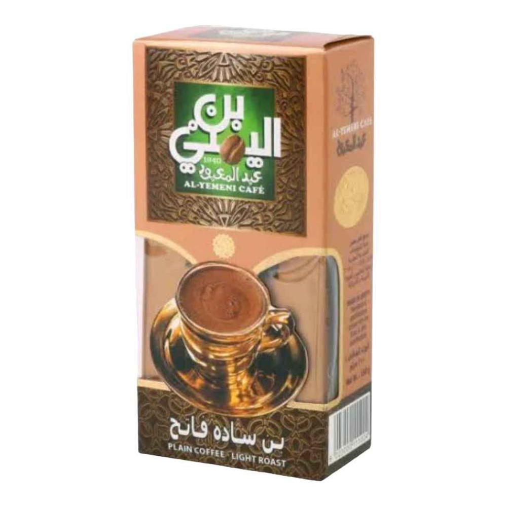 عبد المعبود بني ساده فاتح 100 جرام Preview Image