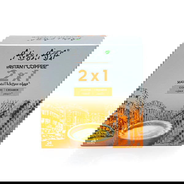 ابو عوف2*1 ظرف بالكريمه Image 1 Preview
